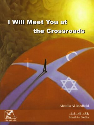 cover image of I Will Meet You at the Crossroads